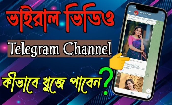 viral videos telegram link
